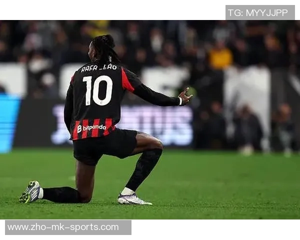 阿莱格里重申莱奥是米兰核心希望他继续留队