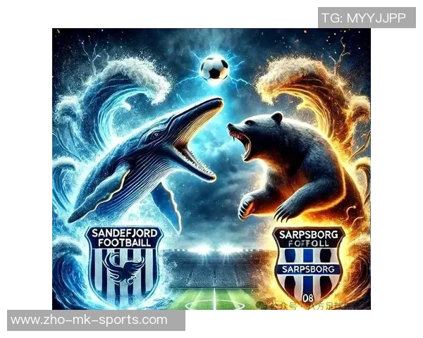 萨普斯堡与桑纳菲的精彩对决即将上演谁能赢得胜利的荣耀