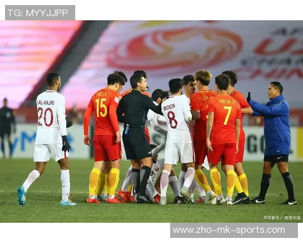 今天男足迎战卡塔尔期待激烈对抗展现团队精神与拼搏意志